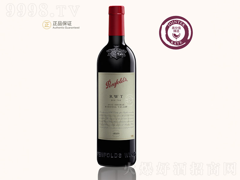 RWTʩպѾơ13 750ml